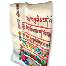 Load image into Gallery viewer, Multi-Coloured Auspicious Symbols Offering Scarf (Khata) - Premium 2.5m