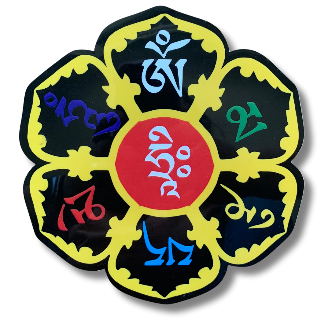 Compassion Mantra Lotus Sticker
