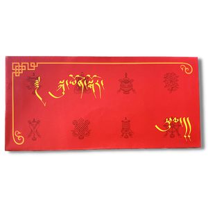 Auspicious Symbols Offering Envelope - Red