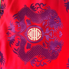 Load image into Gallery viewer, Mandala/Book Brocade Cover