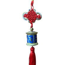 Load image into Gallery viewer, Prayer Wheel Hanger with Tassel