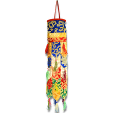 Load image into Gallery viewer, Applique Hanging Ceiling Banner (Chukhor)