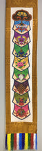Load image into Gallery viewer, Golden Brocade Eight Auspicious Symbol Wall Hanging