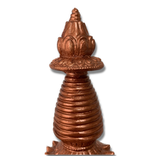 Load image into Gallery viewer, Kadampa Stupa - 18cm