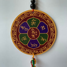 Load image into Gallery viewer, Four-Armed Chenrezig Print Wooden Hanger with Mani Mantra back