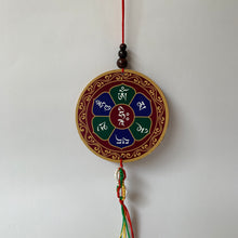 Load image into Gallery viewer, hanger Dalai Lama Print Wood Hanger with Mani Mantra