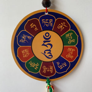 Hanger Medicine Buddha Print Wood Hanger with Mantra back