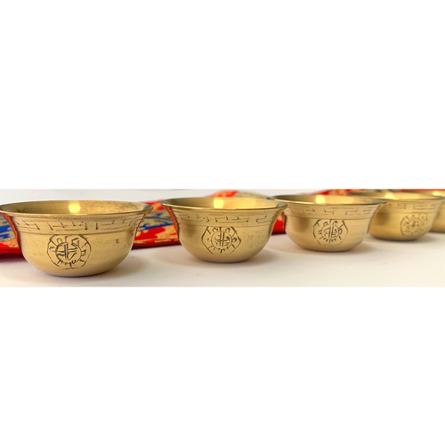 Engraved Offering Bowls - Set of 7
