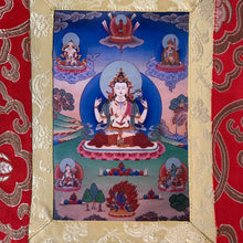 Load image into Gallery viewer, Mini Brocade Thangka - Chenrezig