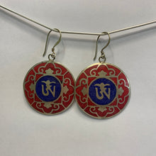 Load image into Gallery viewer, Tibetan OM Earrings