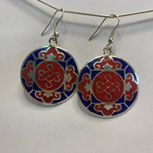 Load image into Gallery viewer, Round Endless Knot Earrings