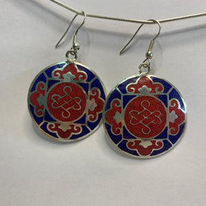 Round Endless Knot Earrings