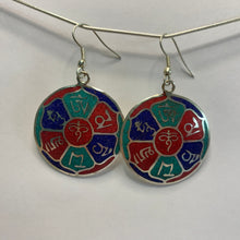 Load image into Gallery viewer, Mani Mantra Earrings
