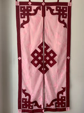 Load image into Gallery viewer, Door Curtain ~ Split - Lacy Endless Knot
