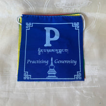 Load image into Gallery viewer, Peace Prayer Flags