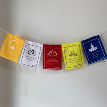 Load image into Gallery viewer, Buddha Quote Prayer Flags
