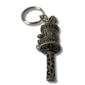 Mani Prayer Wheel Key Chain