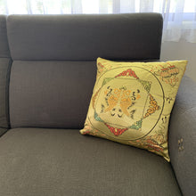 Load image into Gallery viewer, Cushion cover golden fish example lounge