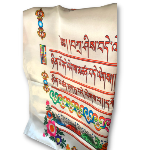 Multi-Coloured Auspicious Symbols Offering Scarf (Khata) - Premium 2.5m