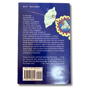 Foundations of Tibetan Mysticism - Pre-loved