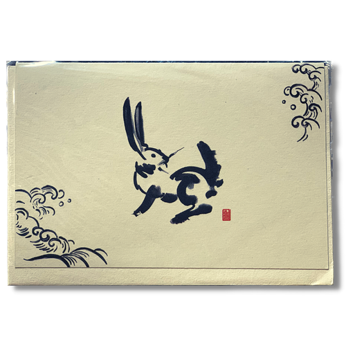 Water Rabbit Greeting Card