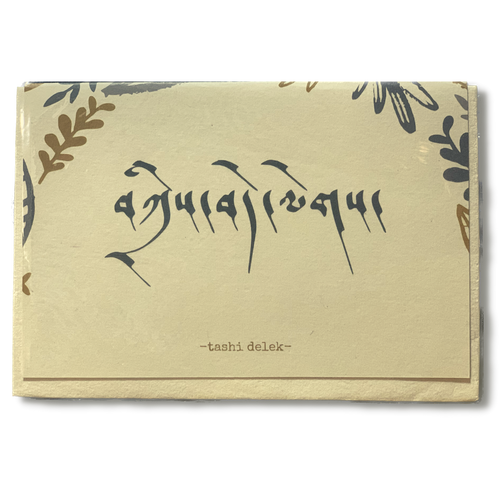 Tashi Delek Greeting Card