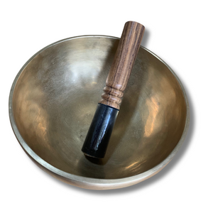 Singing Bowl - Hand Beaten - 20cm