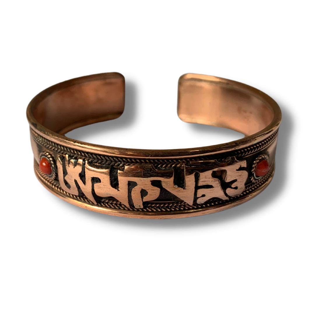 Mani Compassion Mantra Brass Cuff