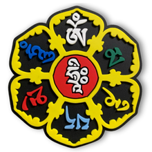 Load image into Gallery viewer, Tibetan Lotus Mani Mantra Magnet – 7.5cm