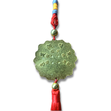 Load image into Gallery viewer, Lotus Eight Auspicious Symbols Hanger with Tassel