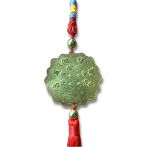 Lotus Eight Auspicious Symbols Hanger with Tassel