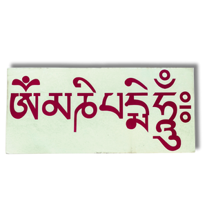 Compassion Mantra Sticker