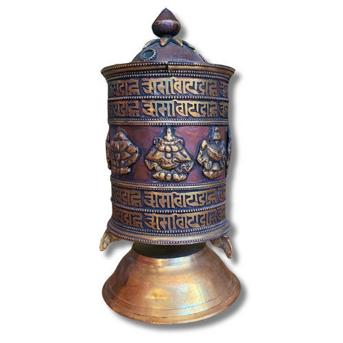 Sanskrit Standing Prayer Wheel - Antique Like - Large