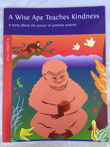 Children's Story Book: Teaching Positivity