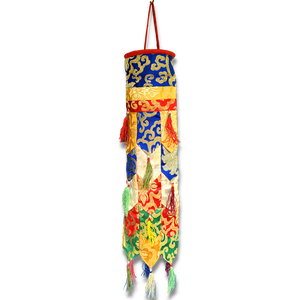 Applique Hanging Ceiling Banner (Chukhor)