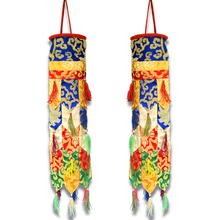 Load image into Gallery viewer, Applique Hanging Ceiling Banner (Chukhor)