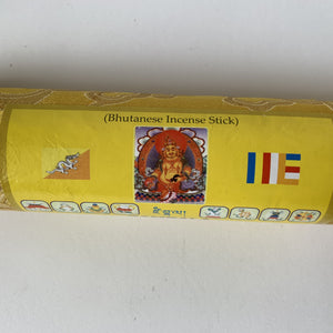 Incense Bhutanese Incense: Zambala Incense - Round close up