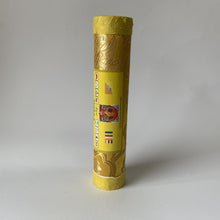 Load image into Gallery viewer, Incense Bhutanese Incense: Zambala Incense - Round standing