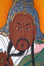Load image into Gallery viewer, Guan Yu Chinese Thangka