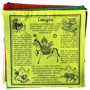 Wind Horse (Lung Ta) Prayer Flags -English