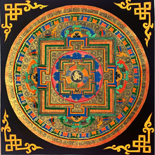 Load image into Gallery viewer, OM Syllable Mandala Thangka