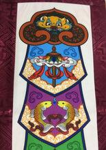 Load image into Gallery viewer, Plum Brocade Eight Auspicious Symbol Wall Hanging top close up
