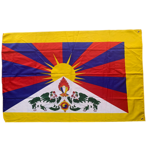 Tibetan National Flag - Large