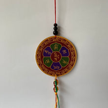 Load image into Gallery viewer, Four-Armed Chenrezig Print Wooden Hanger with Mani Mantra back