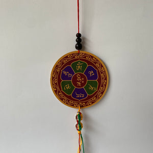 Four-Armed Chenrezig Print Wooden Hanger with Mani Mantra back