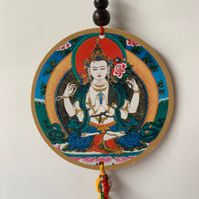 Load image into Gallery viewer, Four-Armed Chenrezig Print Wooden Hanger with Mani Mantra front