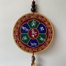 Load image into Gallery viewer, Hanger Dalai Lama Print Wood Hanger with Mani Mantra