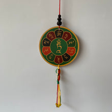 Load image into Gallery viewer, Hanger Green Tara Print Wood Hanger with Tara Mantra back