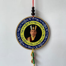 Load image into Gallery viewer, Hanger Karmapa Print Wood Hanger with Karmapa Mantra back