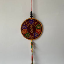 Load image into Gallery viewer, Hanger Buddha Shakyamuni Print Wood Hanger with Mantra back